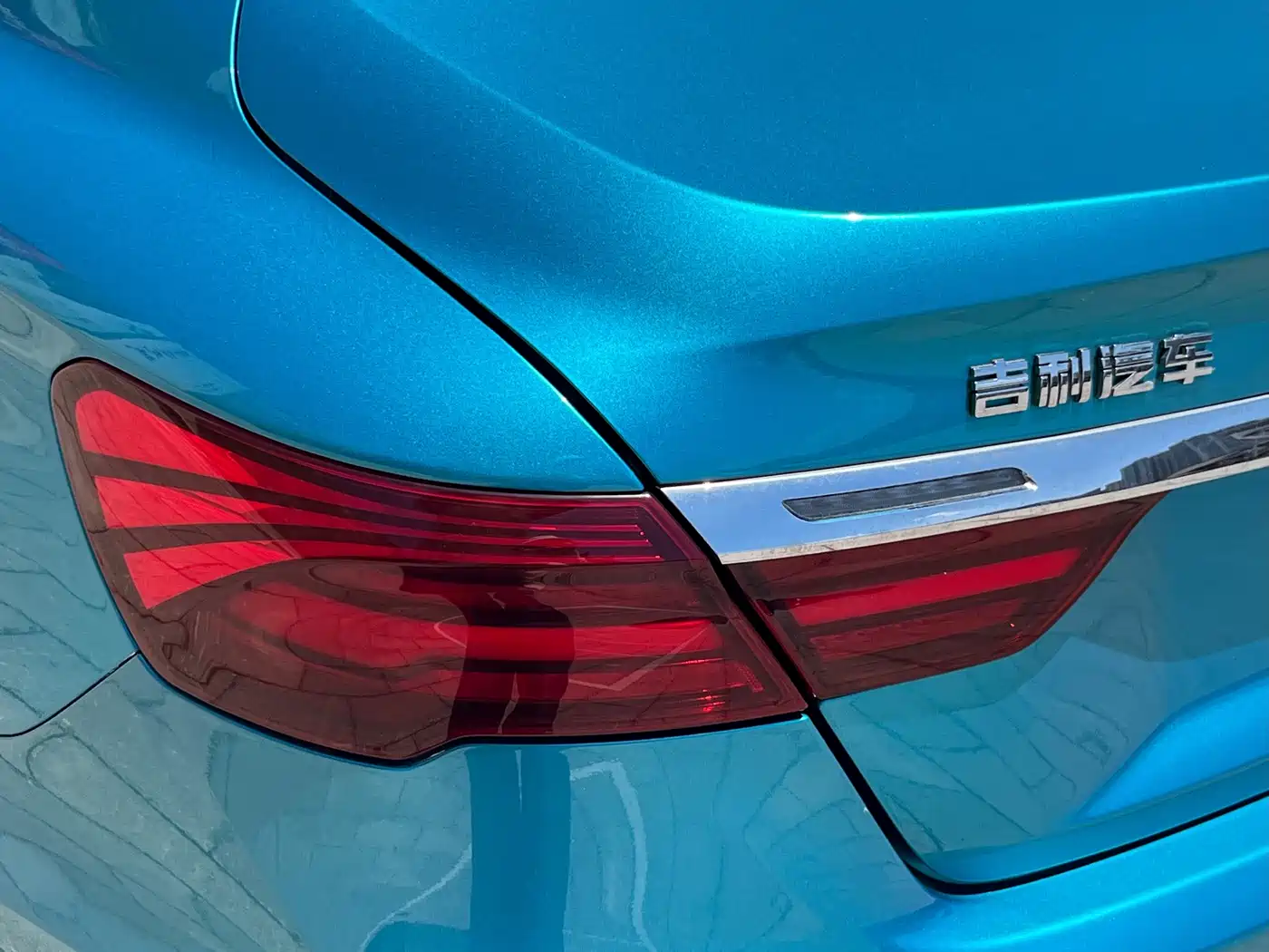 Photo 15 - Geely Binrui