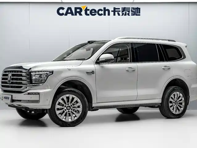Similar car