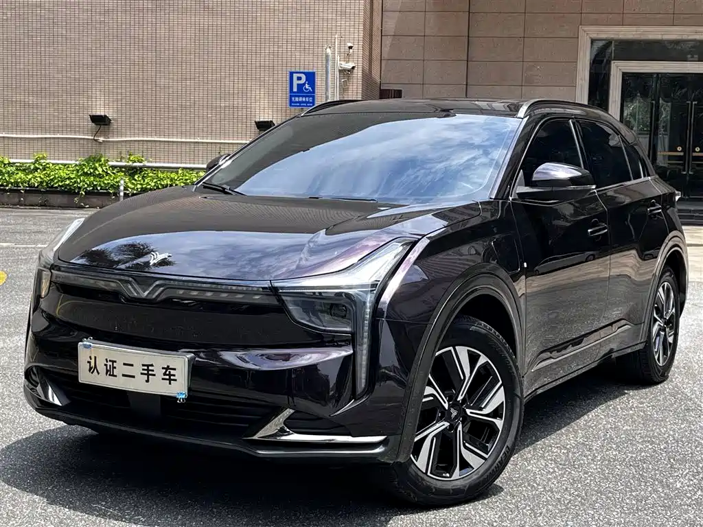 Photo 1 - Nezha Auto Neta U