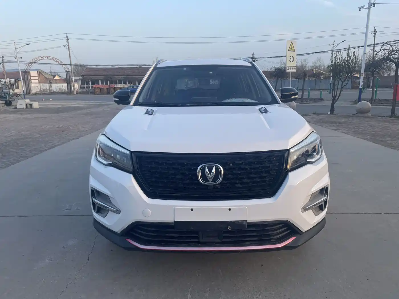 CHANGAN CS75