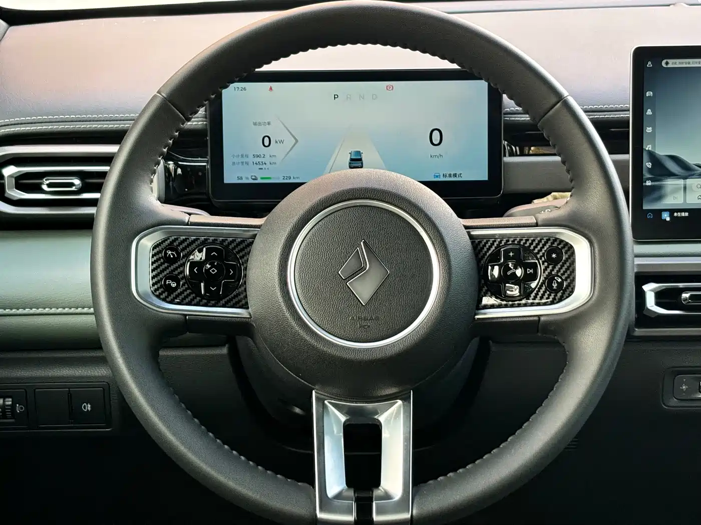 BAOJUN YUE ALSO PLUS