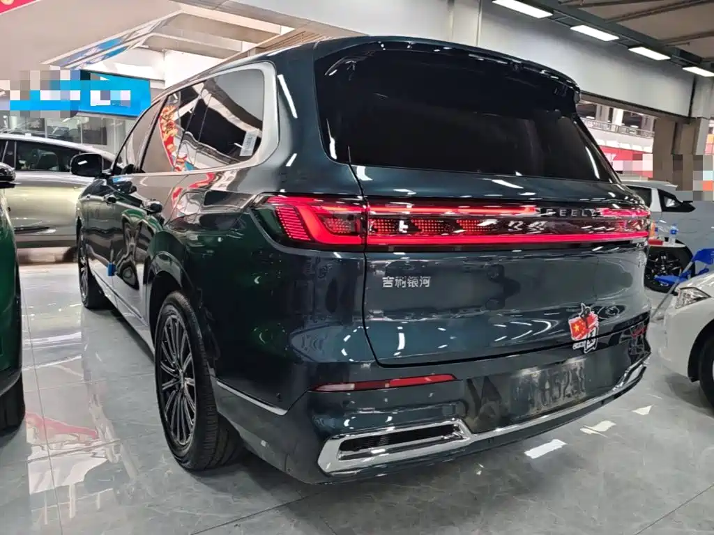 Geely Galaxy Galaxy M9 2026 2025 Model 230km 2WD Explorer+ Edition