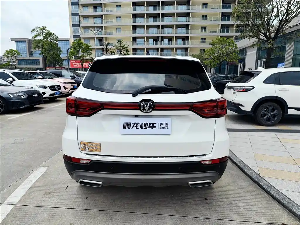 Фото 8 - Changan CS75