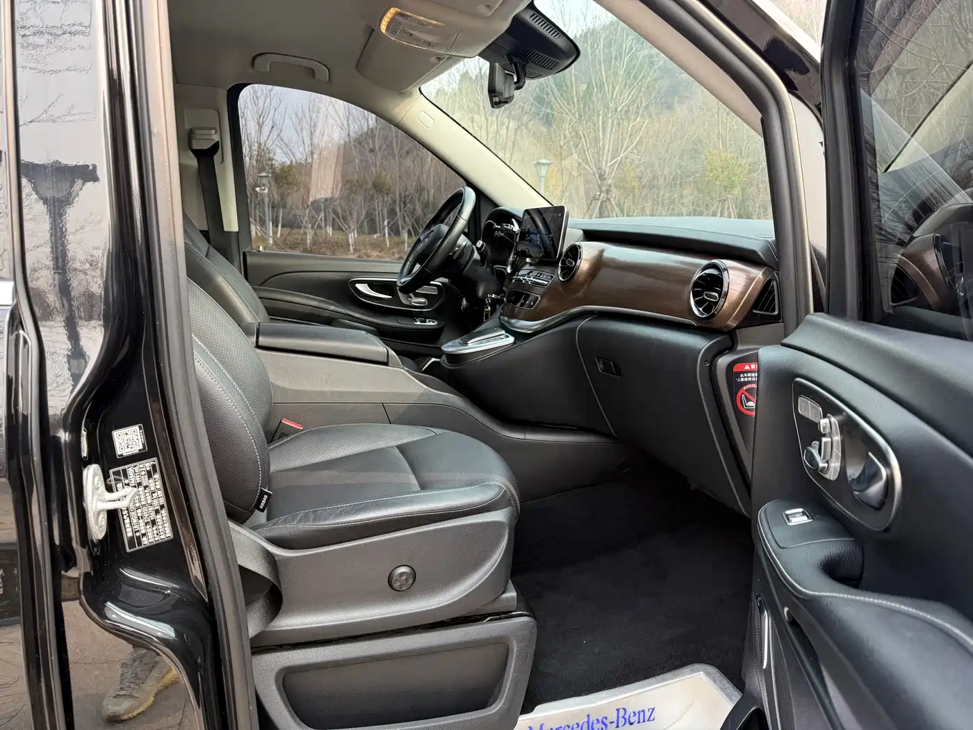 Mercedes-Benz V-Class 2022 V 260 L Long Wheelbase Prestige Edition фото 11