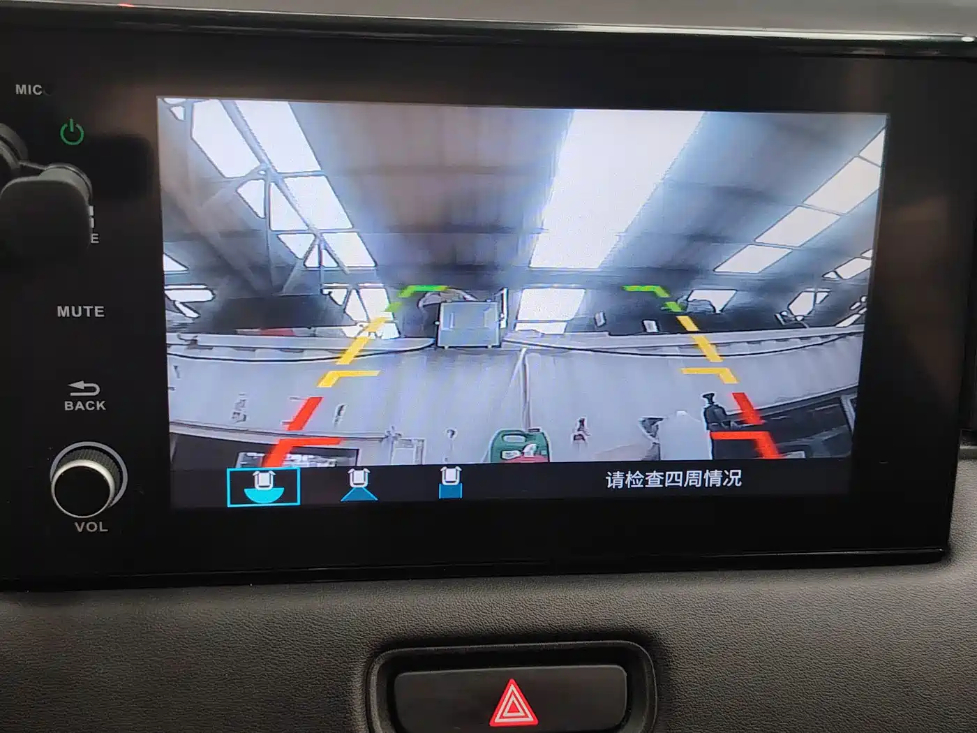 Honda Vezel 2026 2023 1.5L CVT Elite Edition