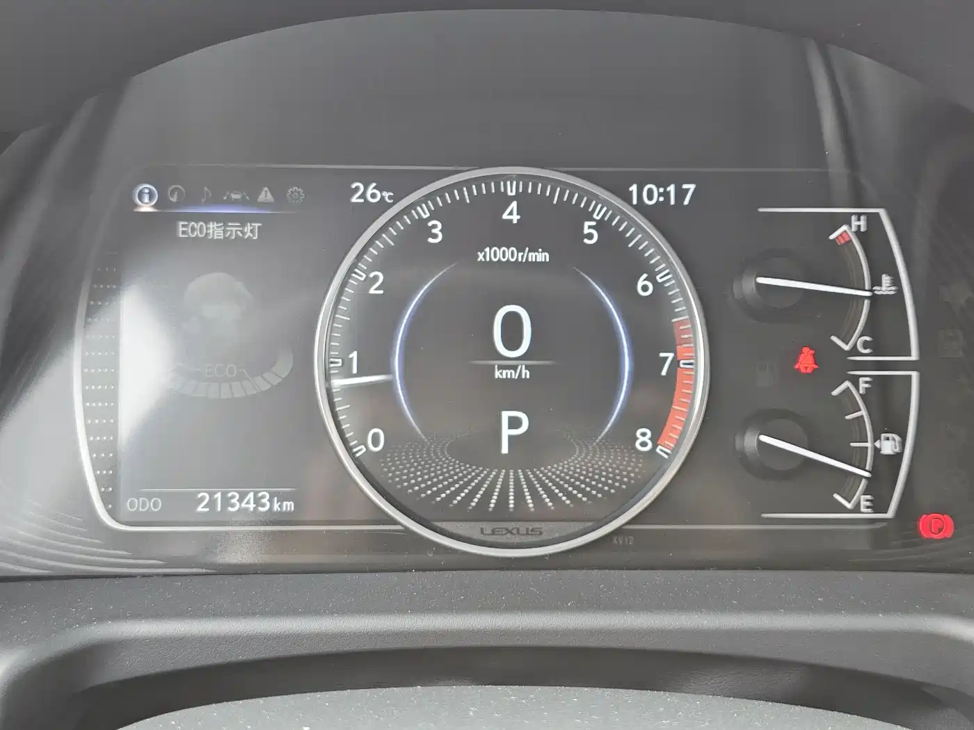 Lexus ES 2025 200 Ultimate Edition фото 23