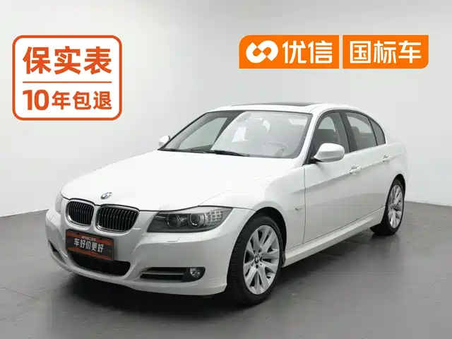 BMW 3 Series (Import) 2010 320i Fashion — фото 1
