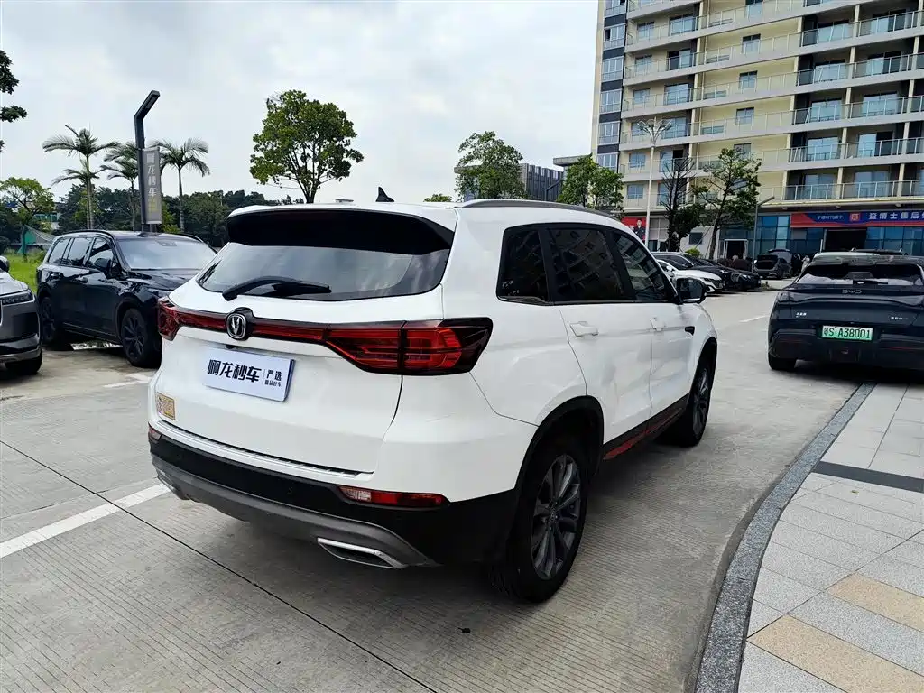 Фото 9 - Changan CS75