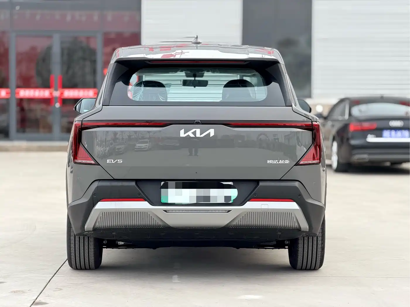 KIA EV5