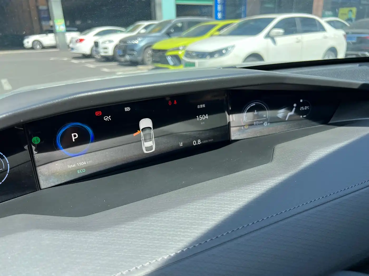 CHANGAN UNI-V