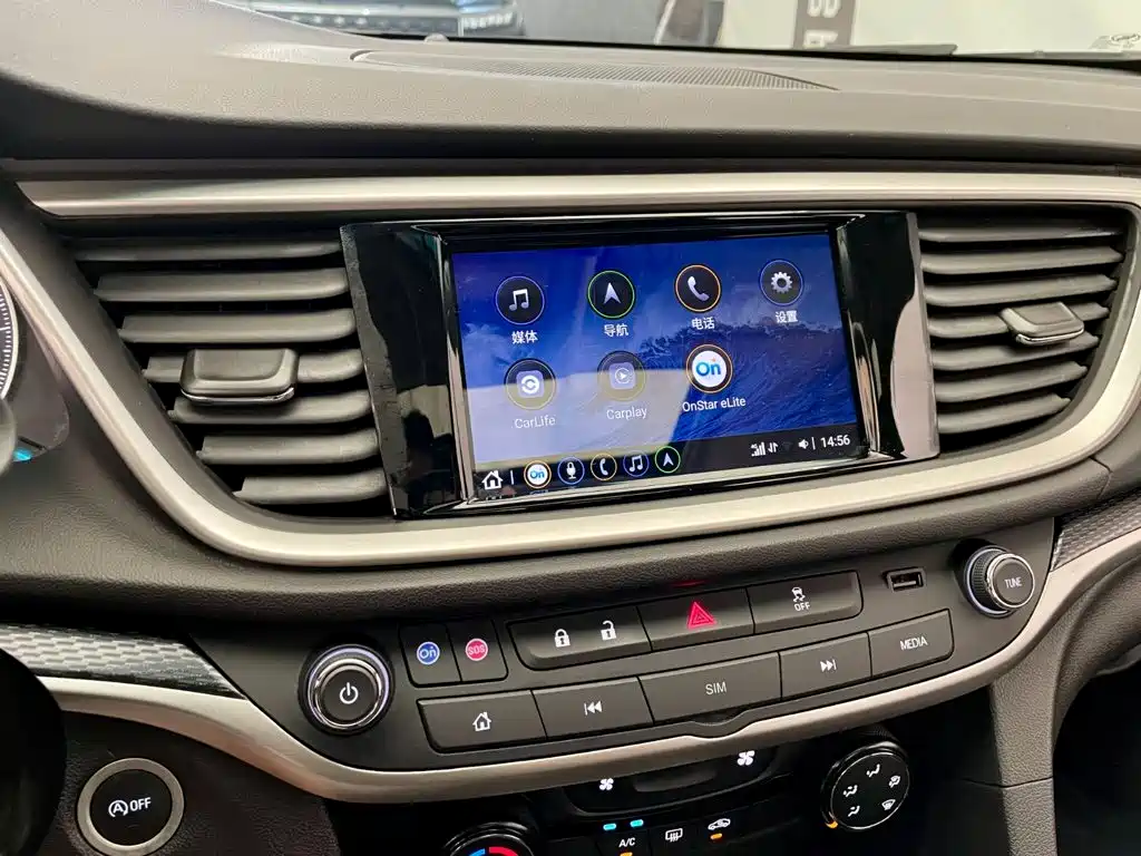 Фото 10 - Buick Excelle