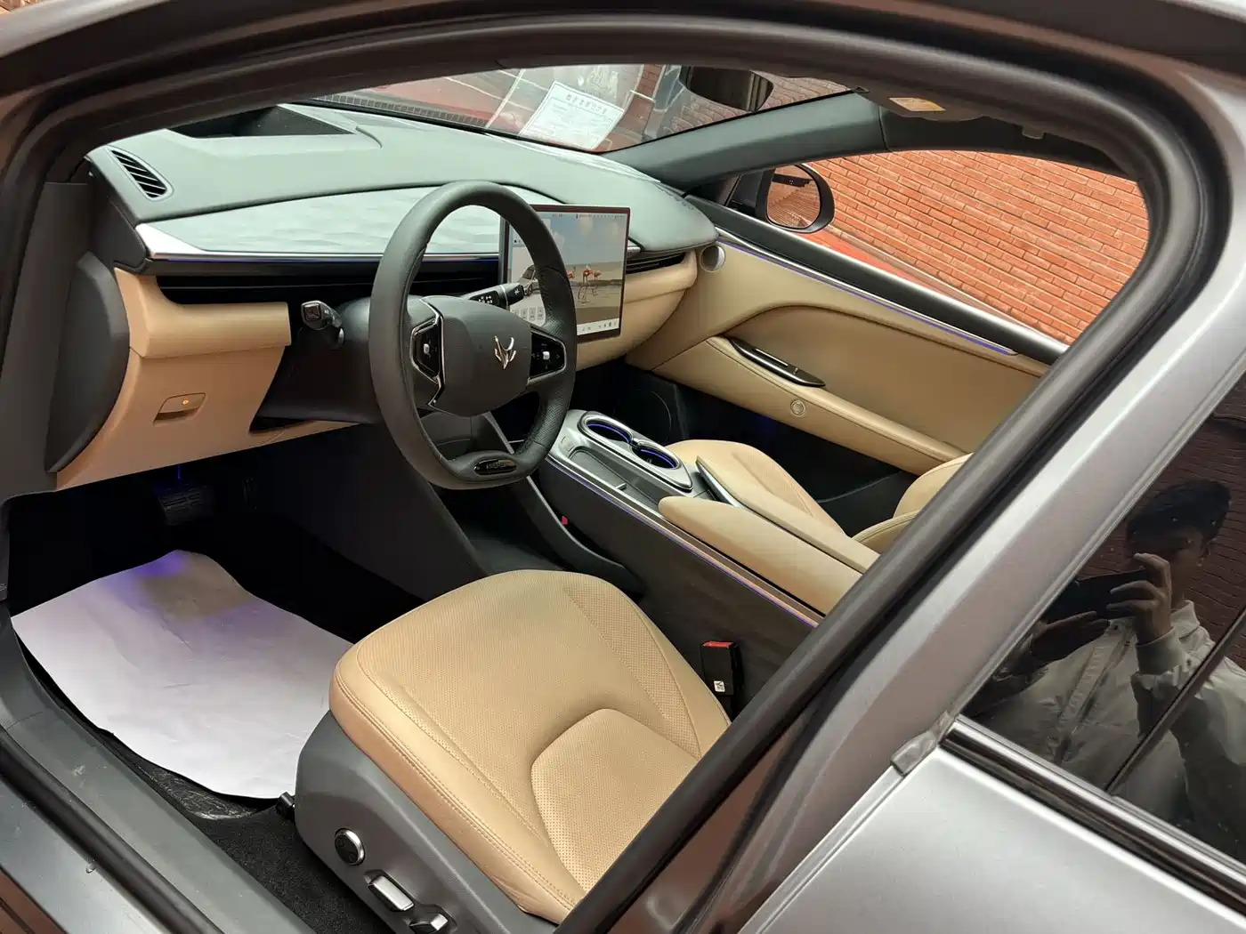 ARCFOX EXTREME FOX POLAR FOX ALPHA T5