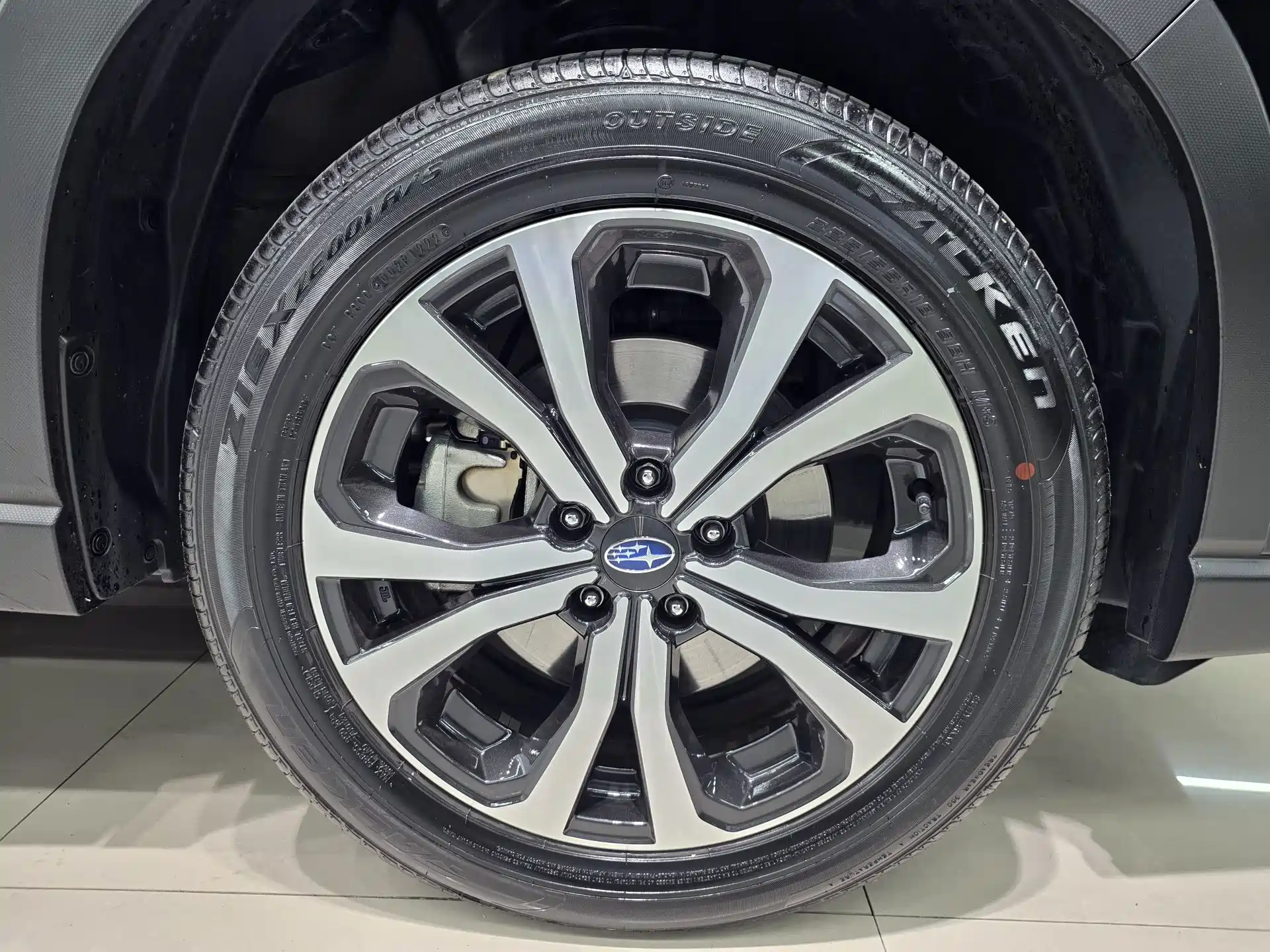 Photo 9 - Subaru Forester