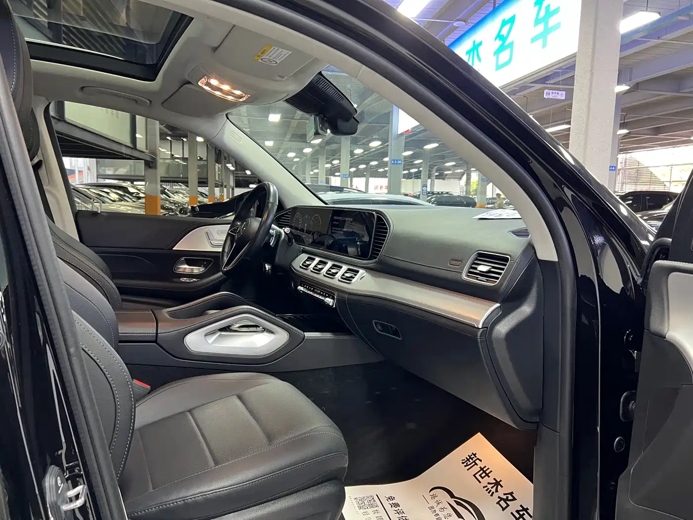 Mercedes-Benz GLE 2024 GLE 450 4MATIC Sport фото 10