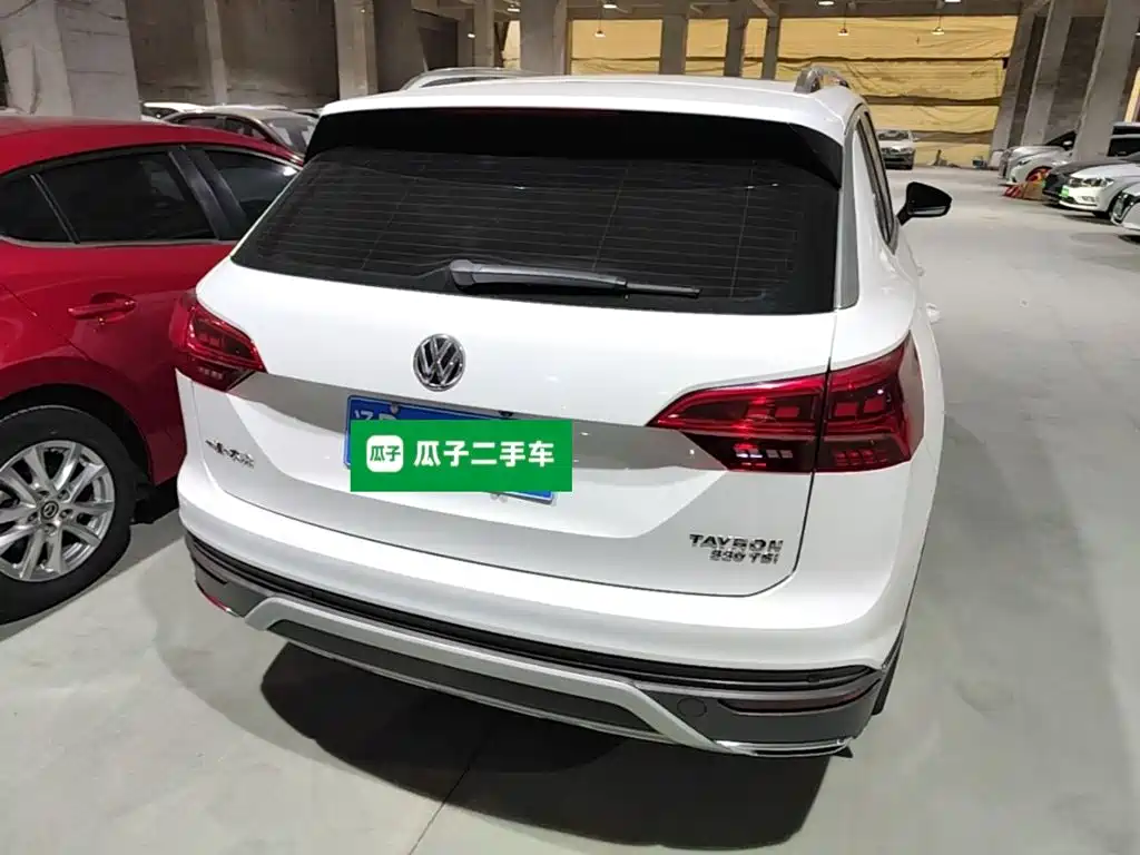 Photo 6 - Volkswagen Tayron