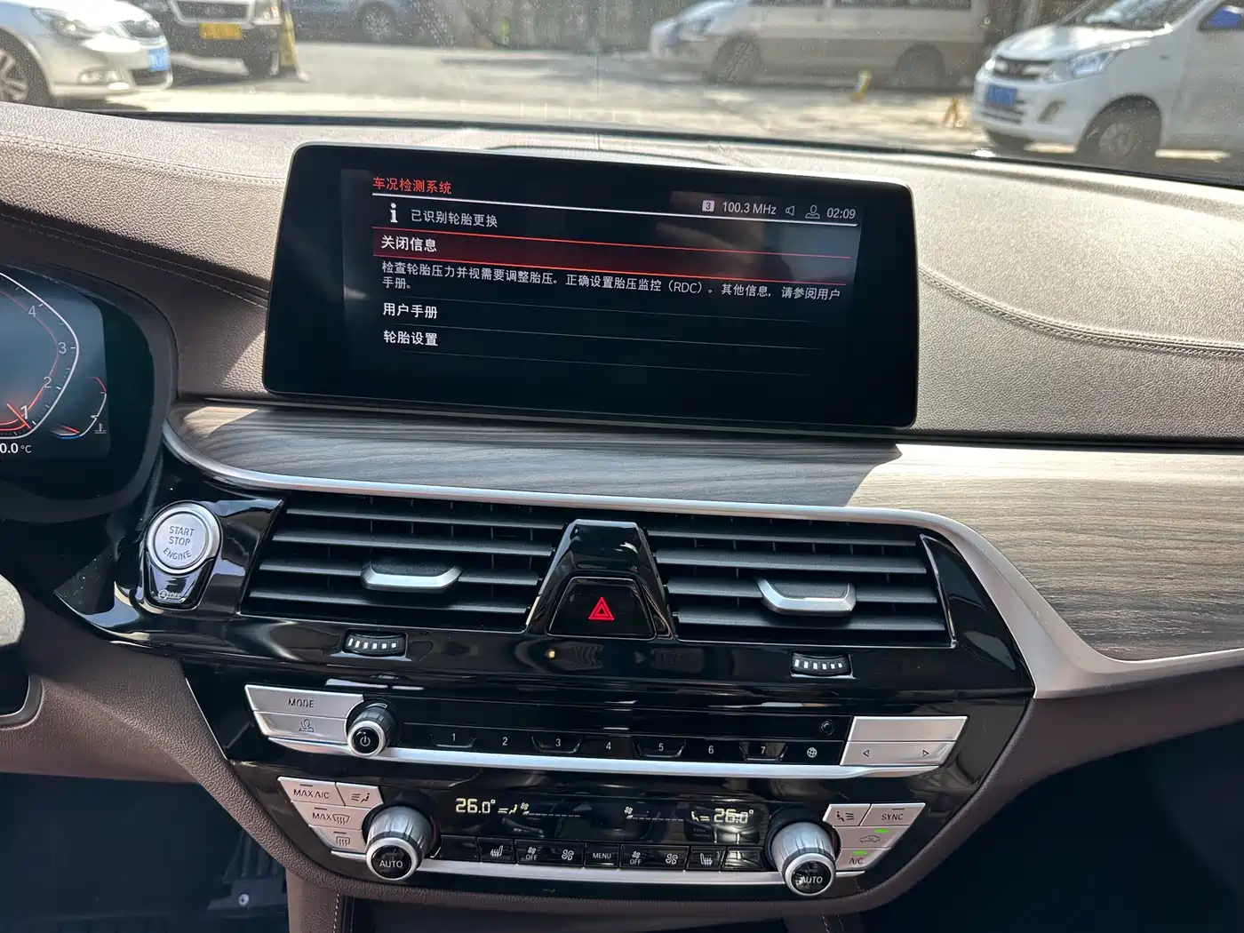 BMW 5 Series 2020 530Li Leading Luxury Package фото 20