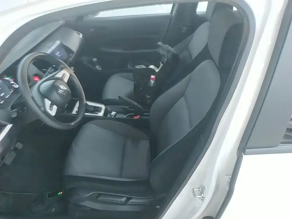 Honda Fit 2024 2023 1.5L CVT Trend Edition