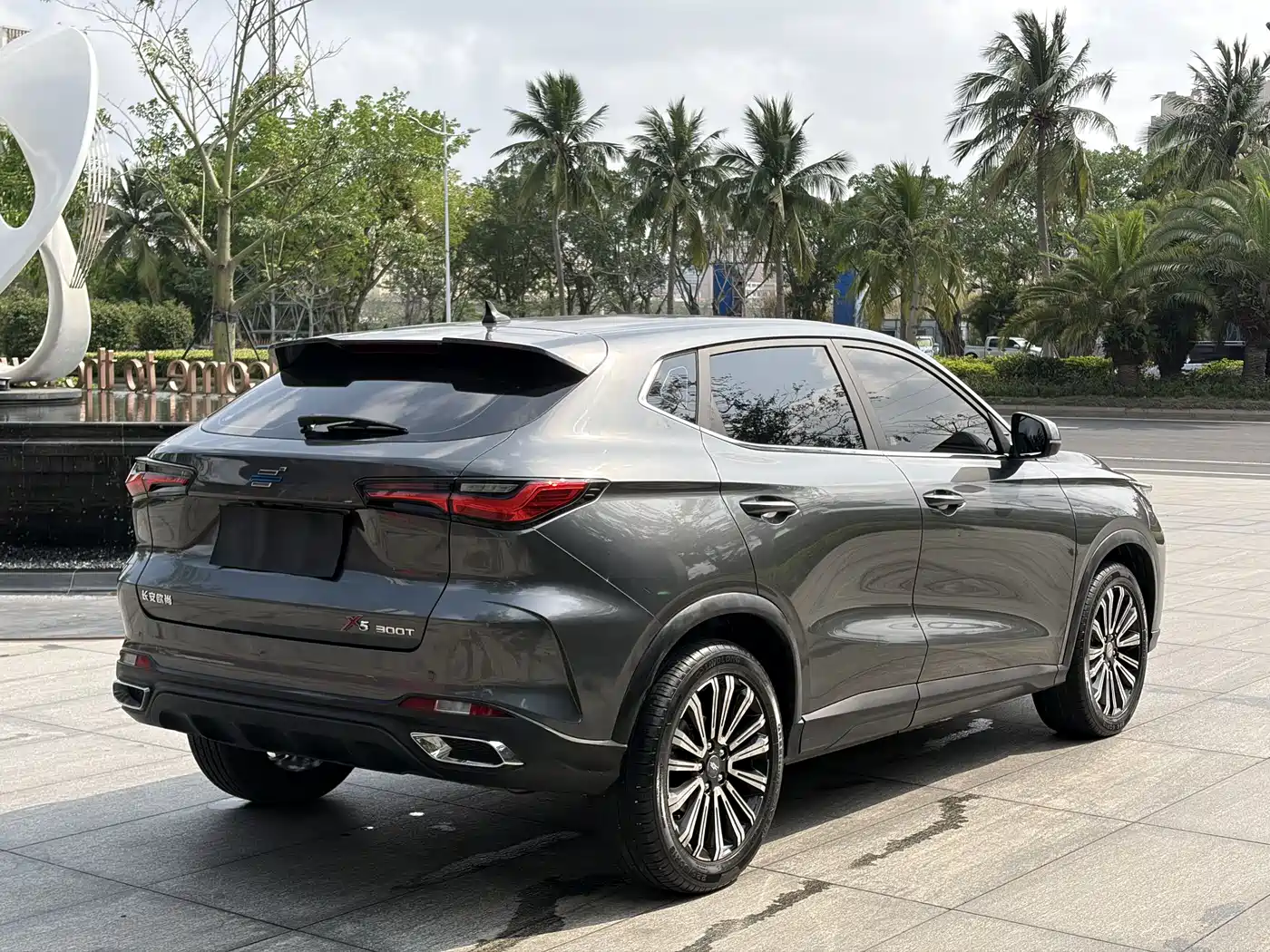 CHANGAN CHANGAN AUCHAN X5