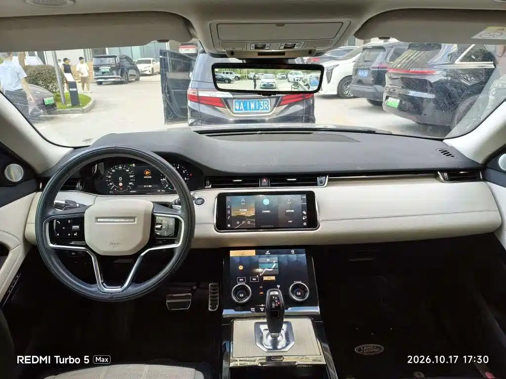 Photo 5 - Land Rover Range Rover Evoque