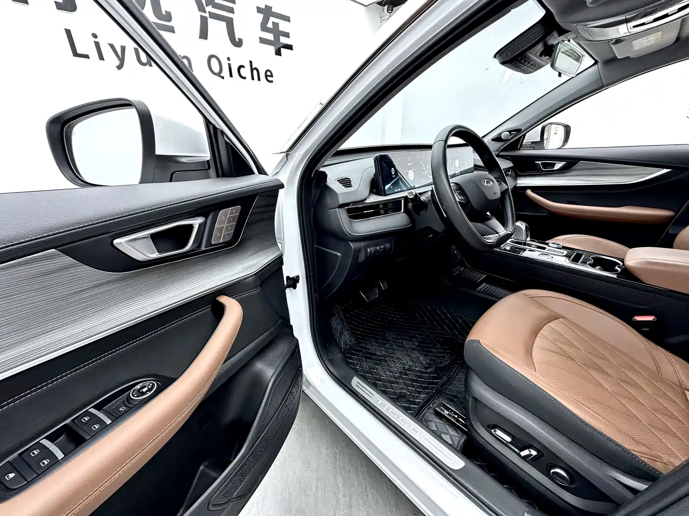 CHERY TIGGO 8 PLUS