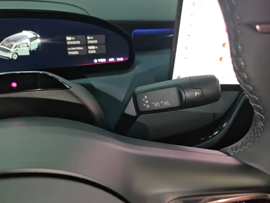 ZEEKR MIX 2026 2025 Smart Driving Edition