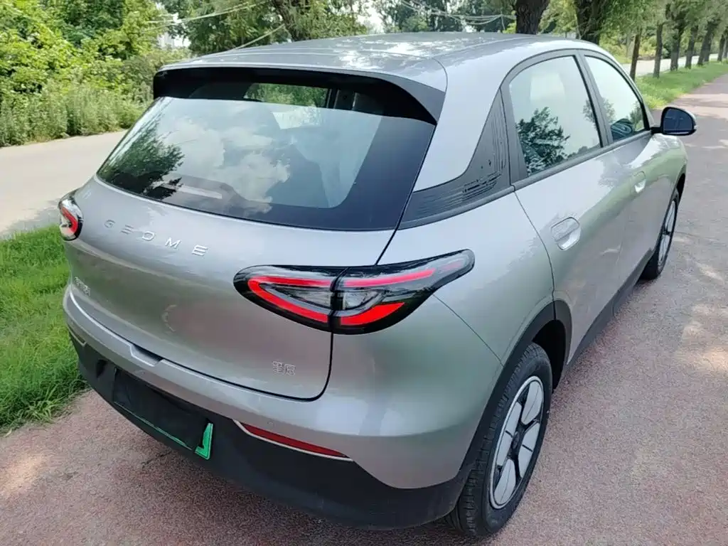 Geely Galaxy Starry Wish 2026 2026 Edition Top Configuration