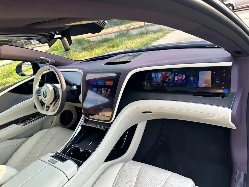Yangwang U7 2025 2025 Model PHEV 5-Seat Luxury