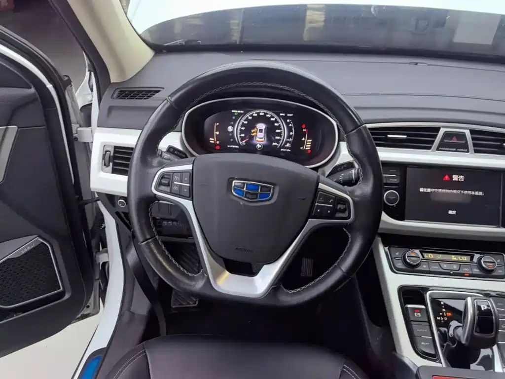 Photo 11 - Geely Boyue