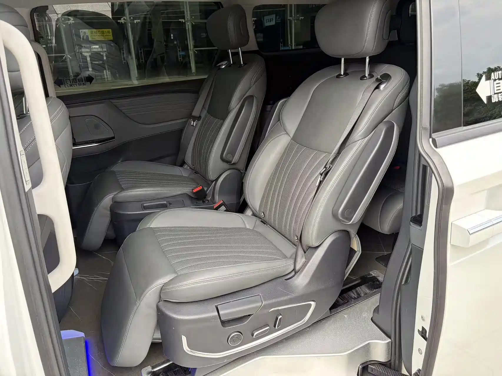 صورة 9 - JAC Refine Refine RF8 PHEV