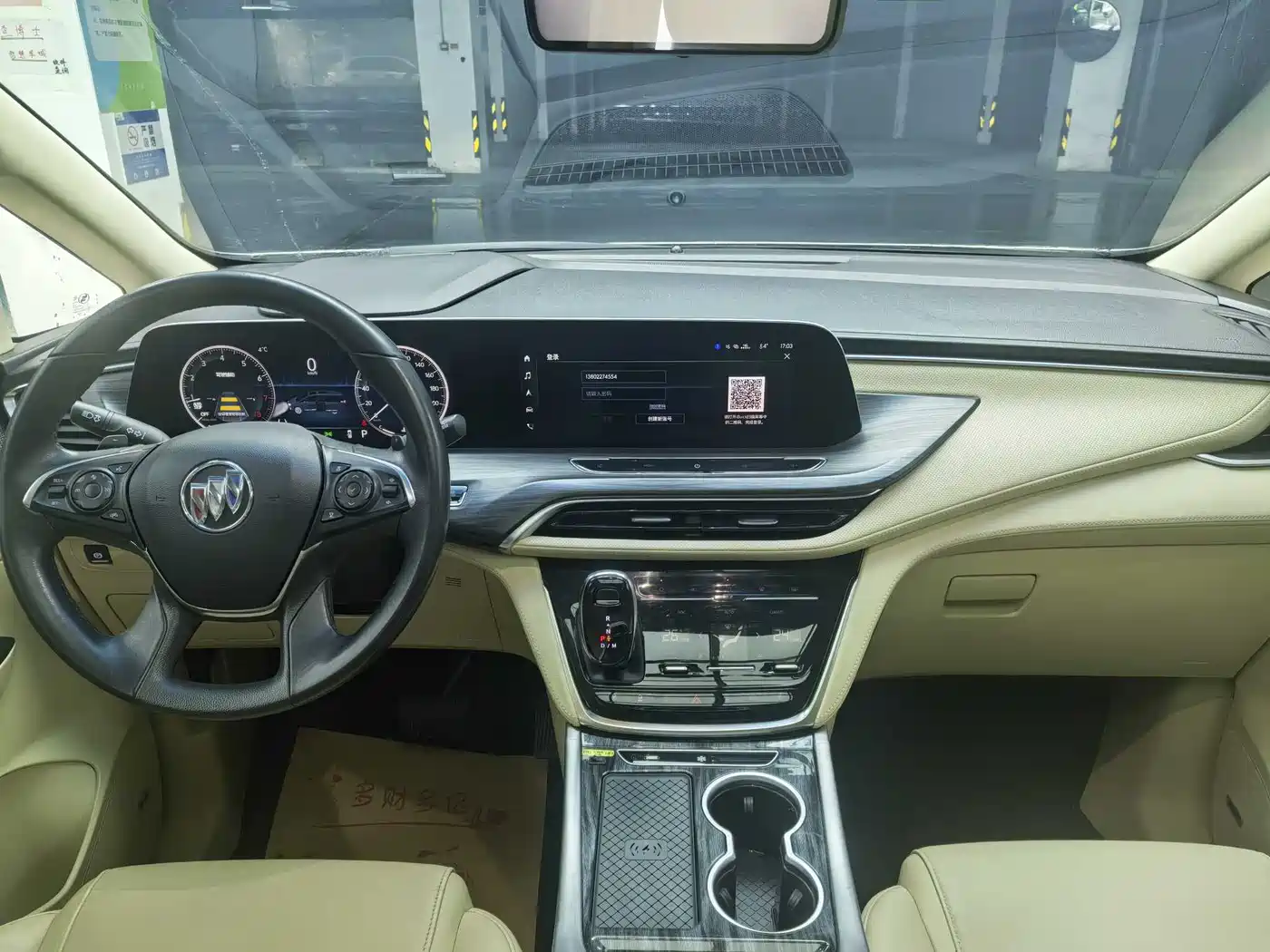Buick GL8 2023 ES Landmaster Flagship фото 10