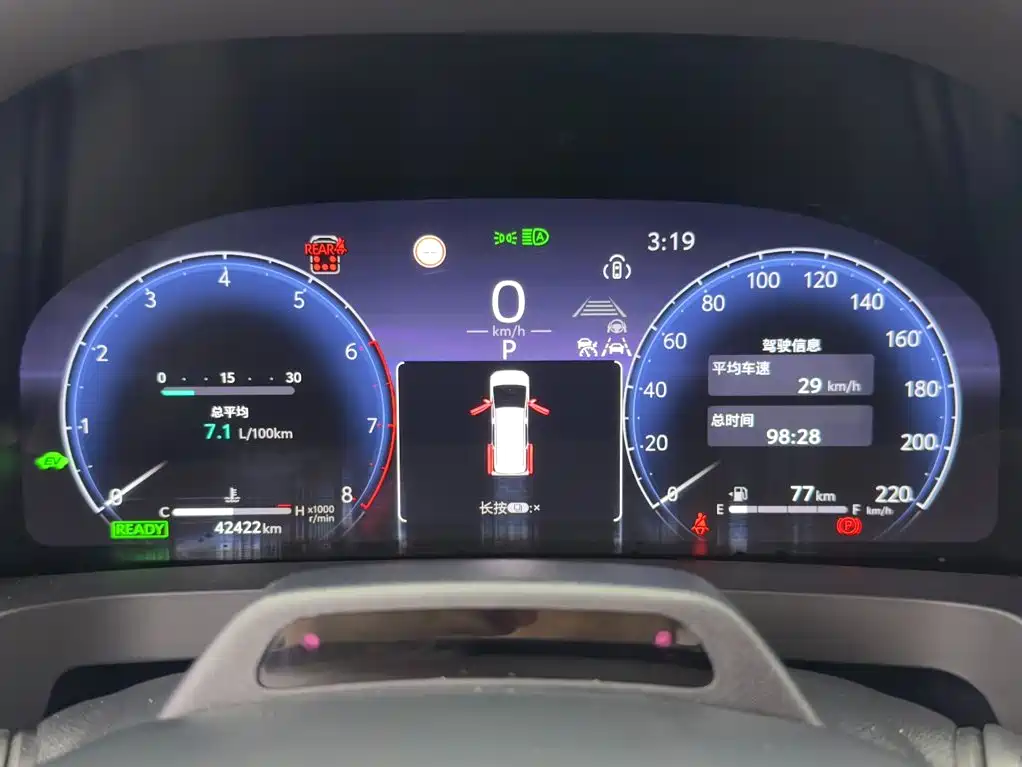 Toyota Alphard 2025 2024 Hybrid 2.5L Ultimate Enjoyment Edition