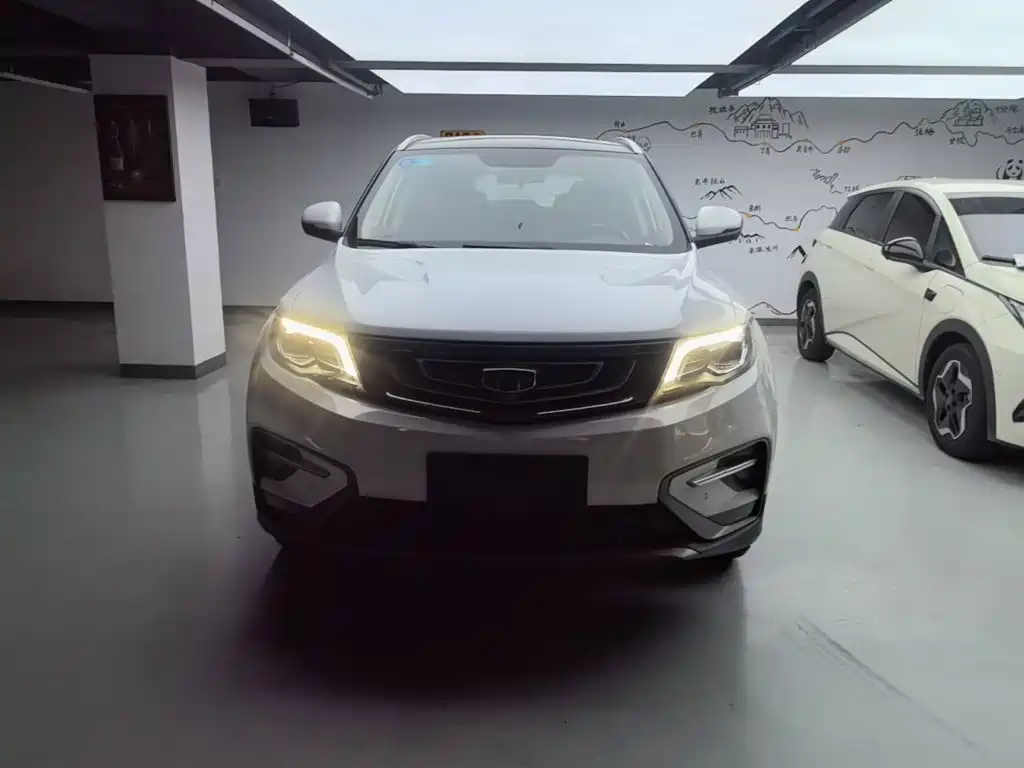 Photo 3 - Geely Boyue