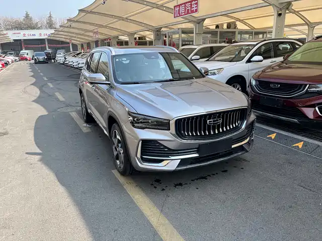 GEELY AUTOMOBILE XINGYUE L