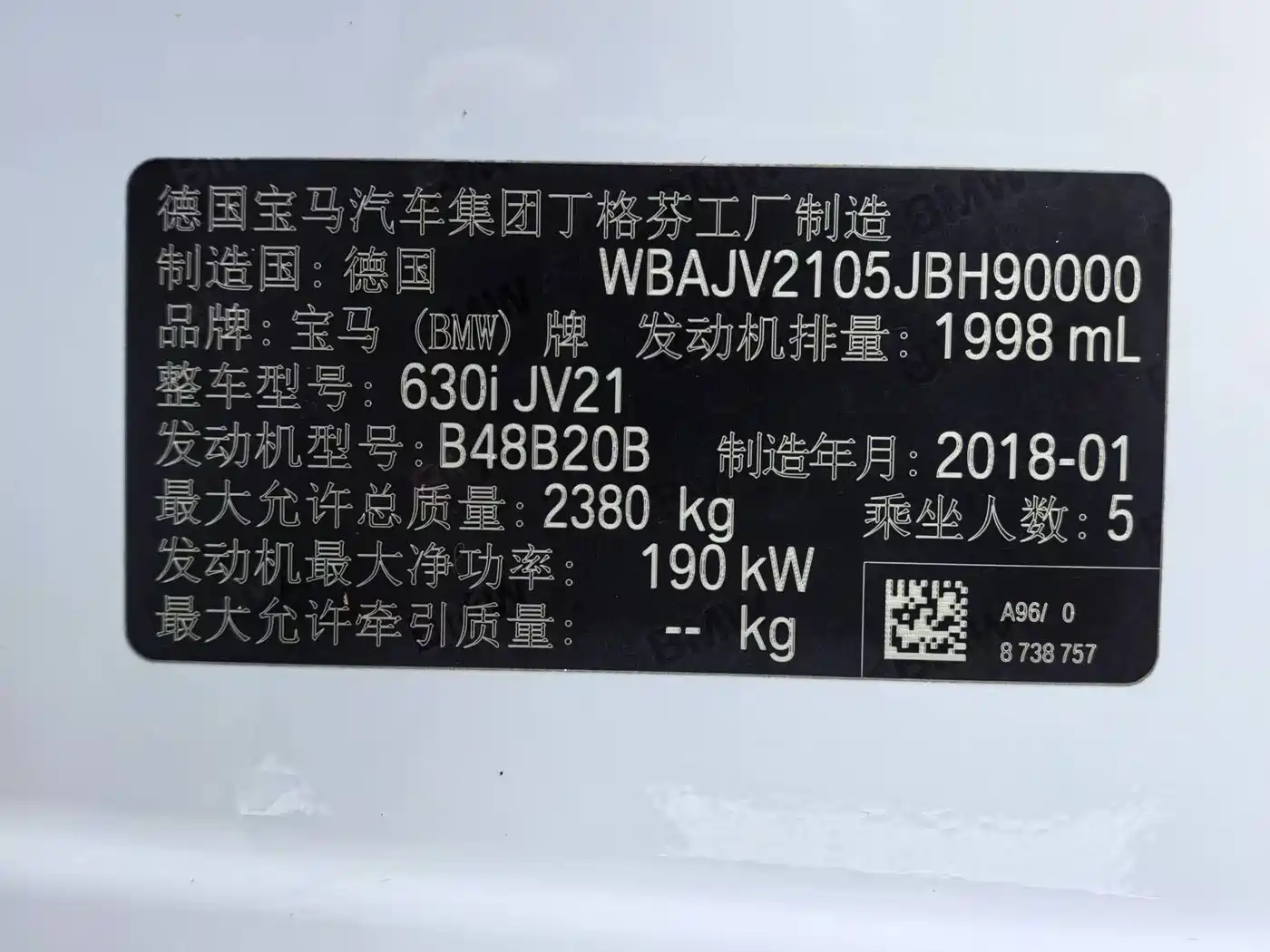 BMW 6 Series GT 2018 630i M Sport Package фото 21
