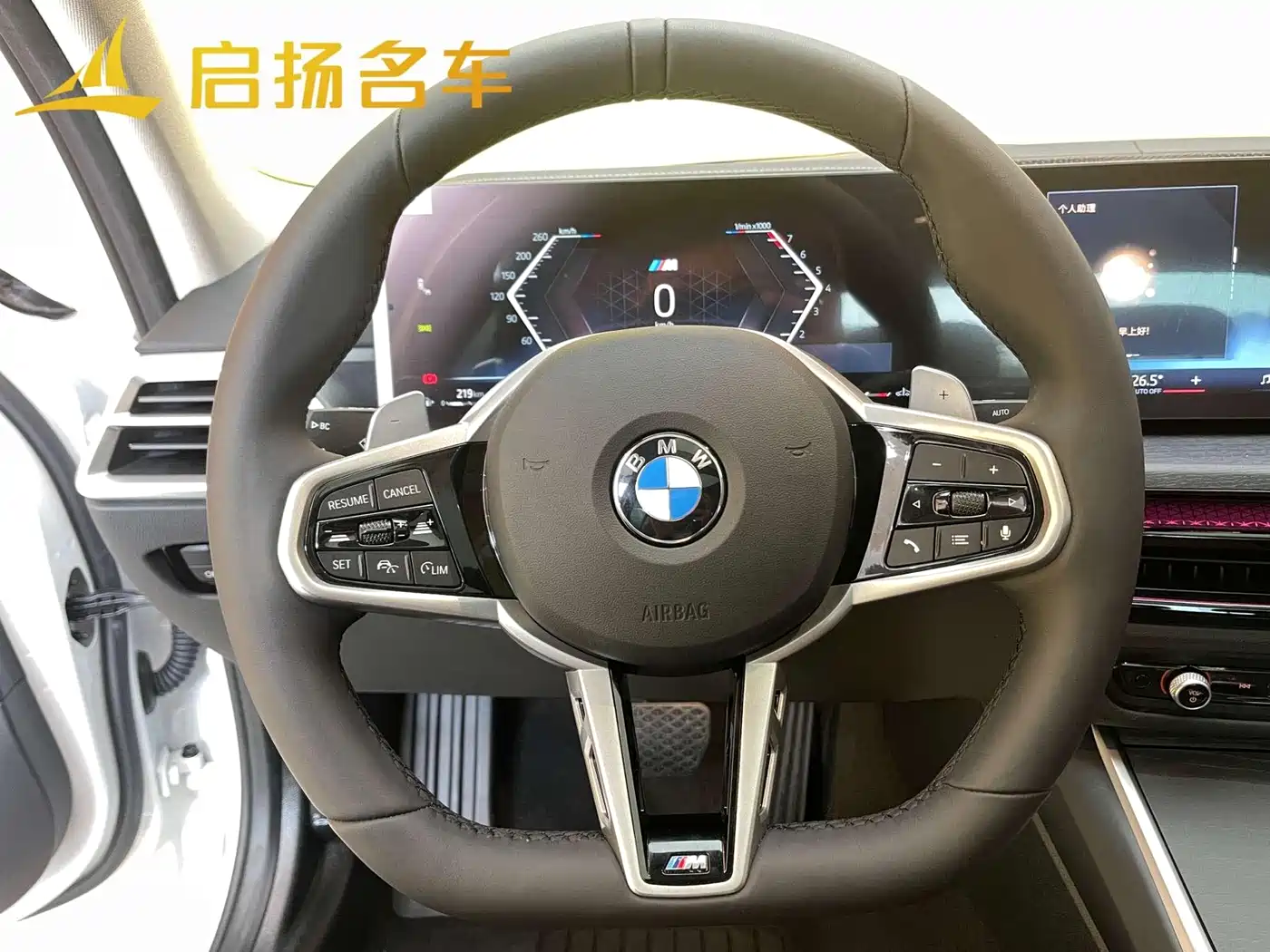BMW 3 Series 2024 325Li M Sport Package фото 6