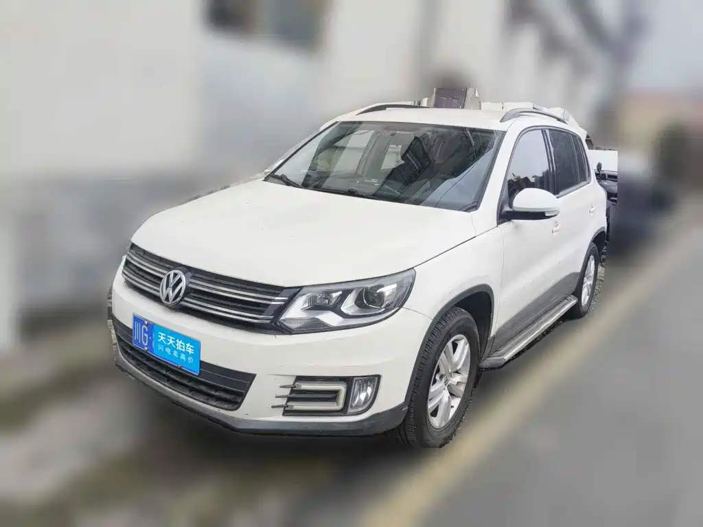Photo 1 - Volkswagen Tiguan