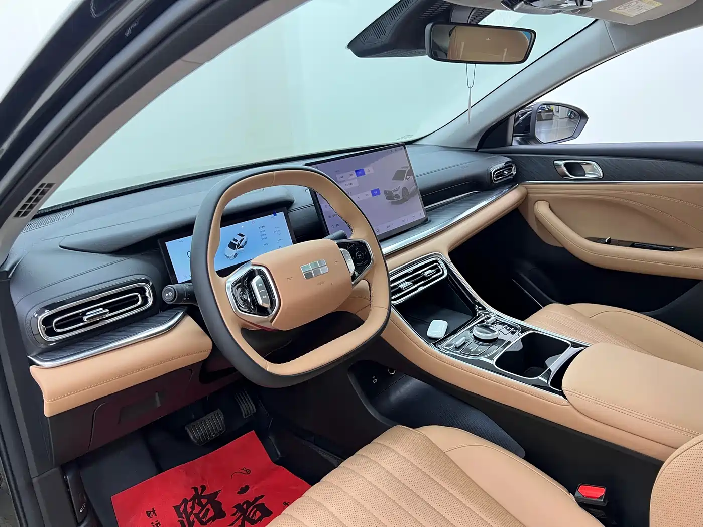 Geely Galaxy Galaxy Stellar 6 2026 2025 Base Version