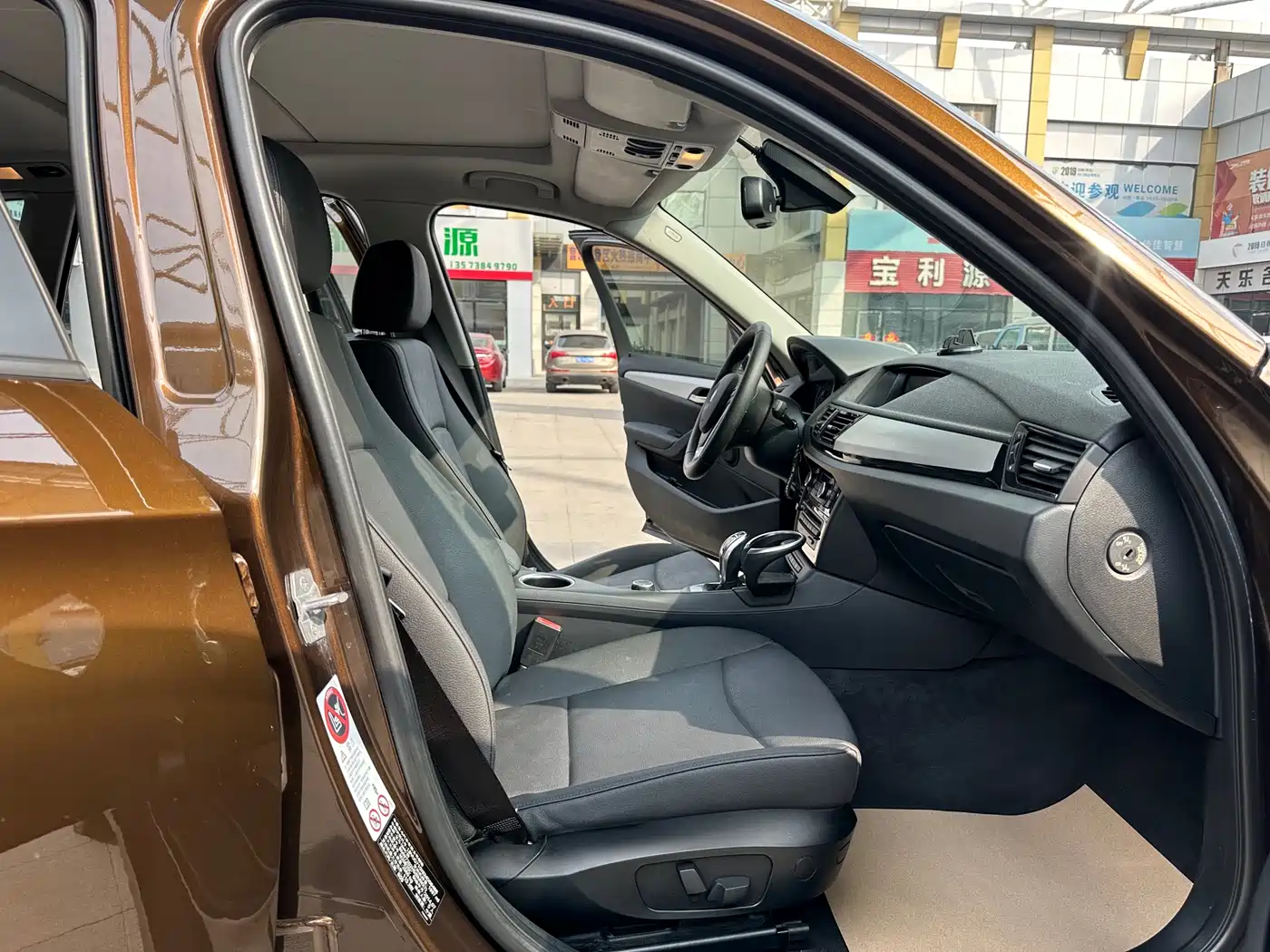 BMW X1 2014 sDrive18i Leading Edition фото 21