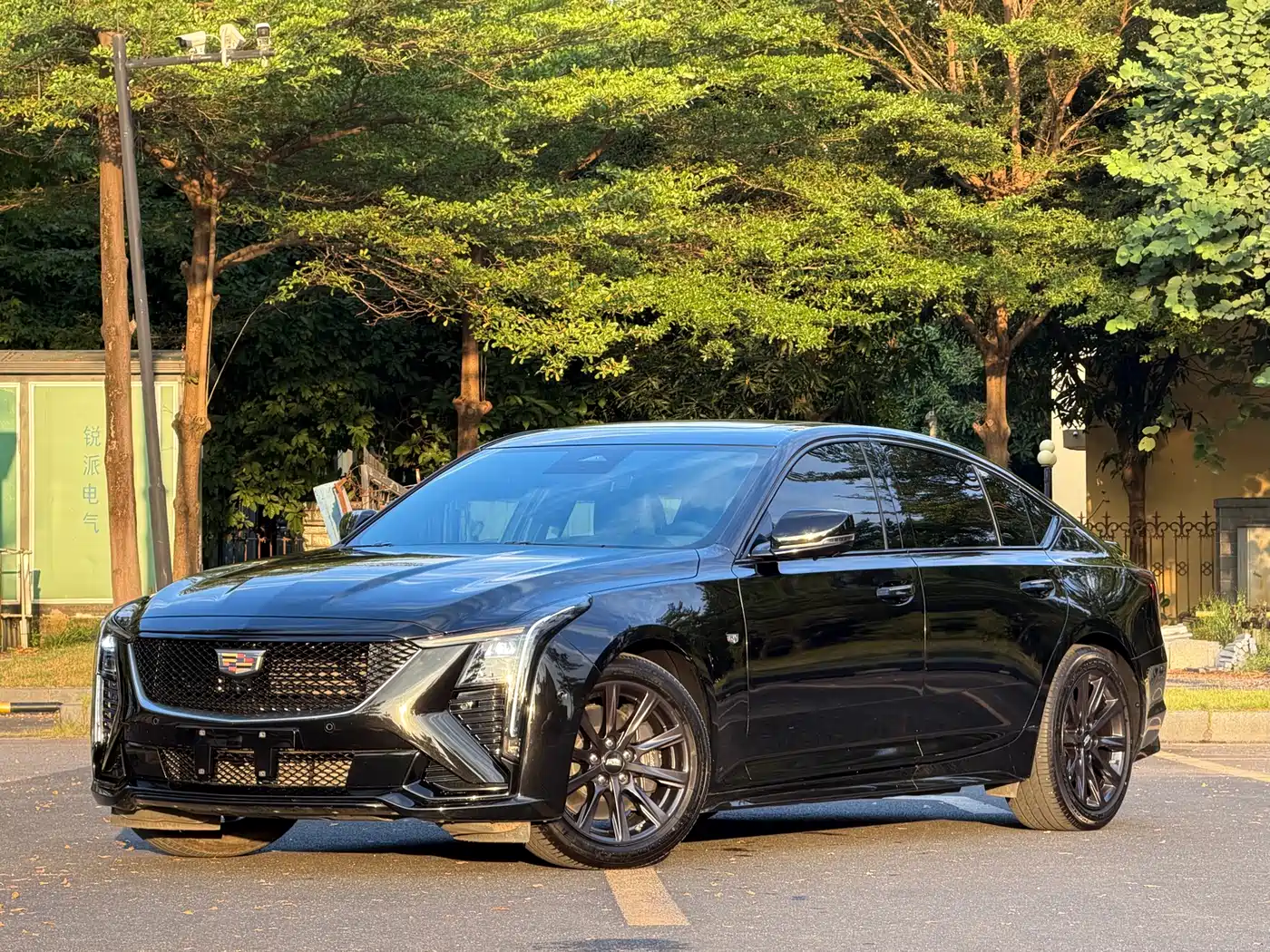 Similar car