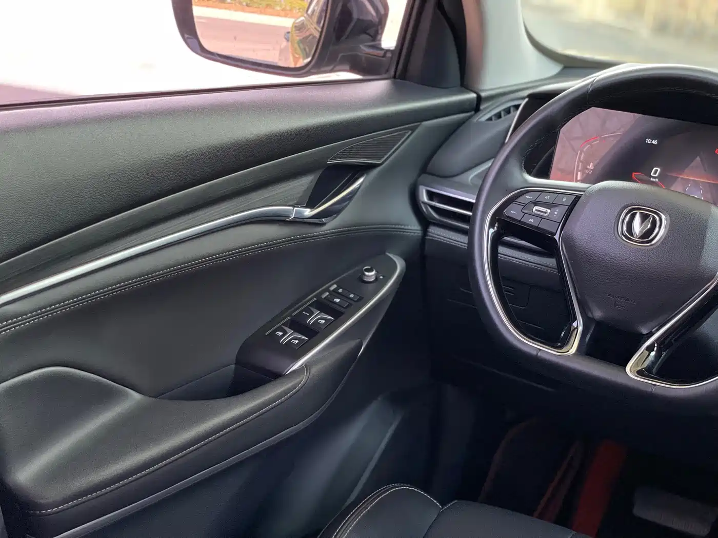 Changan CS75 PLUS 2020 2021 Model 1.5T Automatic Luxury