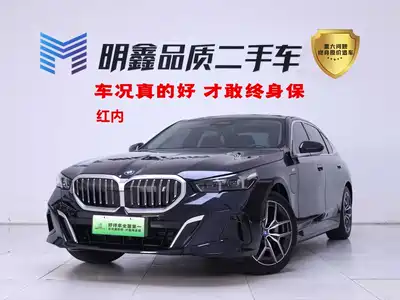 BMW i5