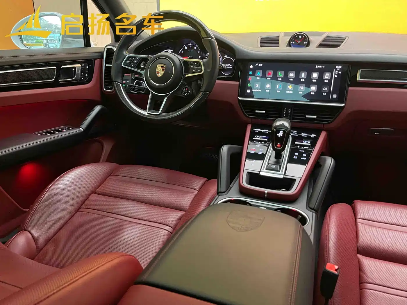 Porsche Cayenne 2023 Cayenne 3.0T Platinum Edition фото 24