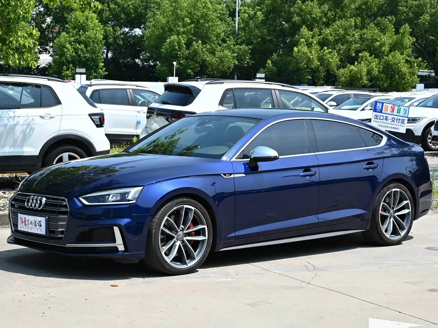Audi S5 2018 2017 S5 3.0T Sportback