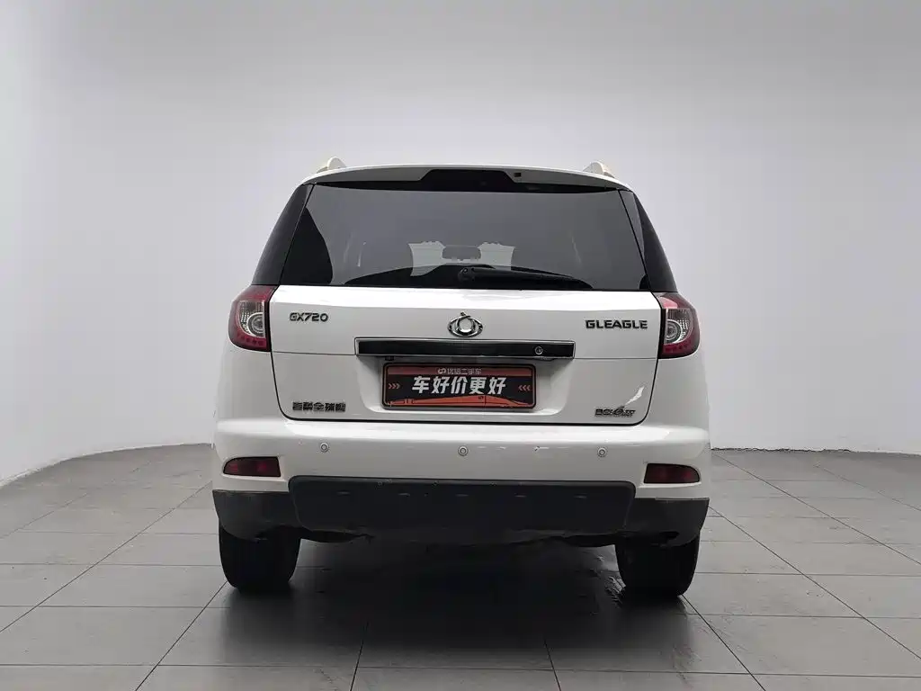 Geely GX7 2013 2013 2.0L Automatic Premium