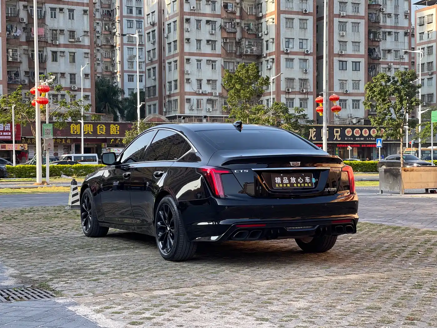 CADILLAC CT5