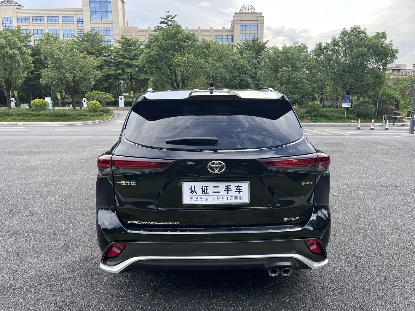 Toyota Crown Kluger 2025 2024 2.5L HEV 4WD Luxury Edition