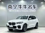 Photo 1 - BMW X5 (Import)