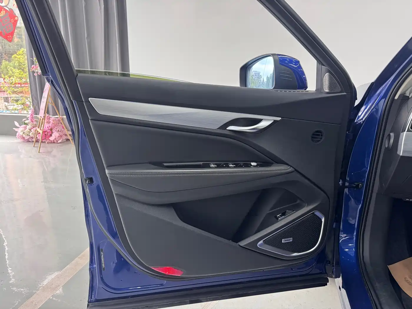 GEELY AUTOMOBILE XINGYUE