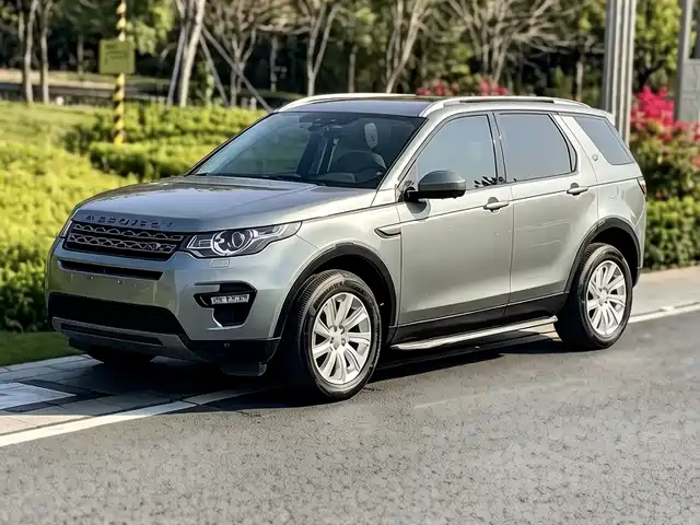 LAND ROVER DISCOVER SHENXING