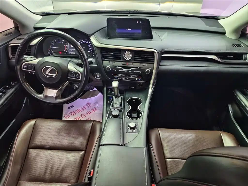 LEXUS RX